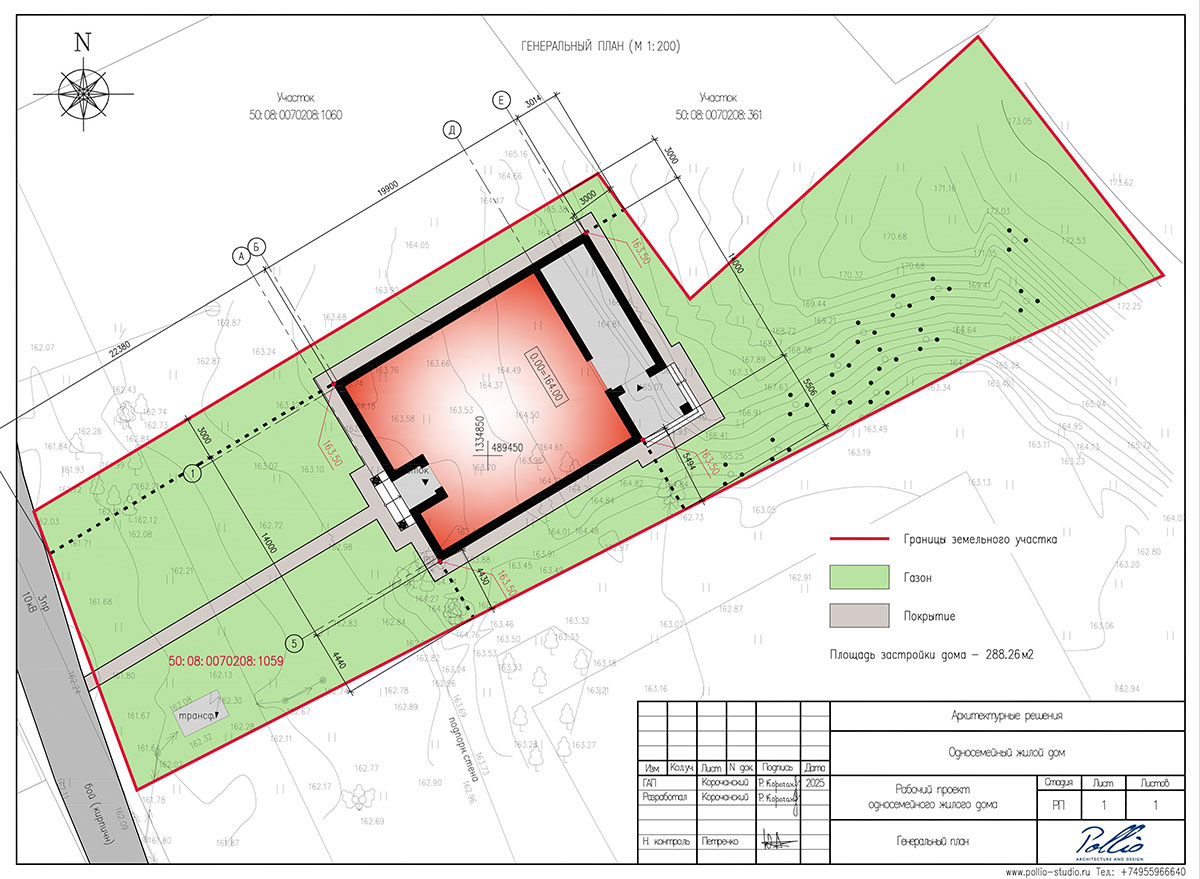 Пример посадки частного дома на участок