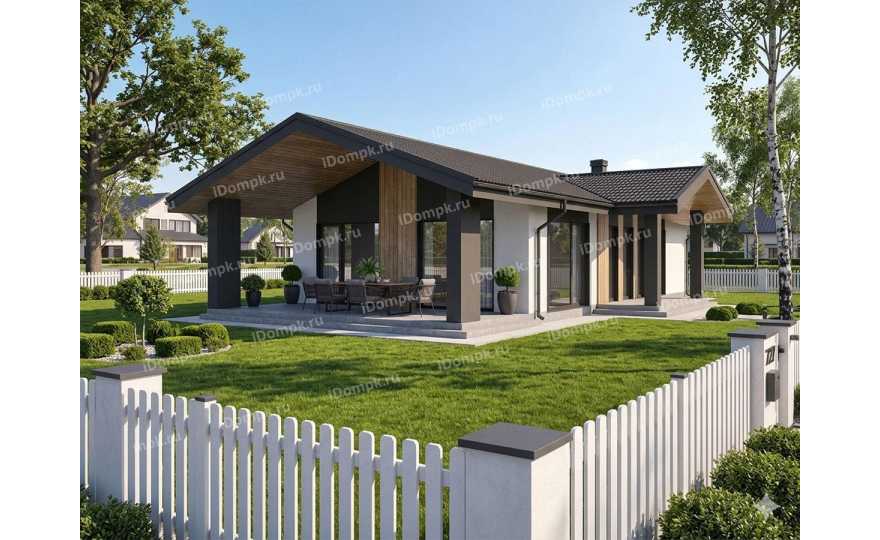 Проект одноэтажного дома с 2 спальнями, крытой террасой и кухней-гостиной