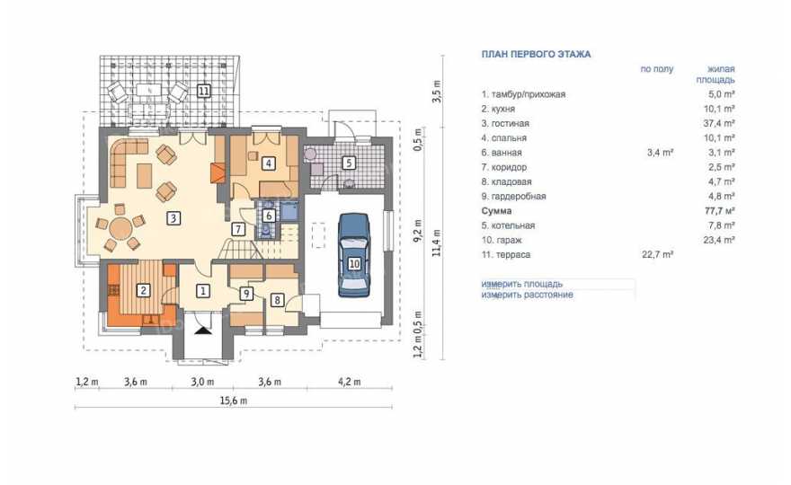 Планировка 1-го этажа проекта p613ge