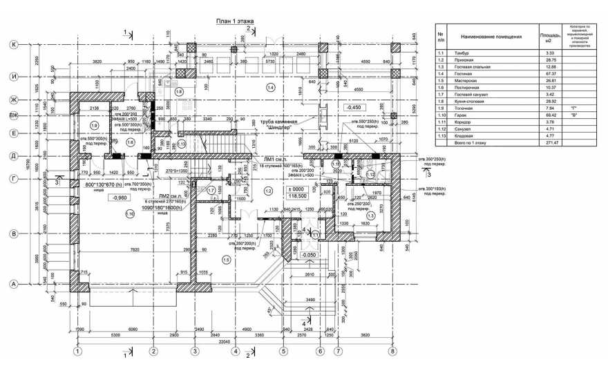Планировка 1-го этажа проекта p835cch