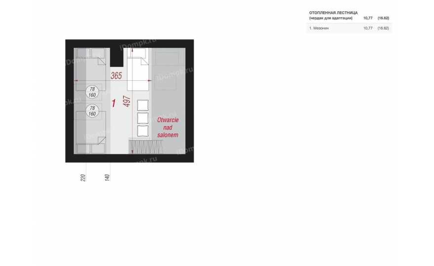 Планировка 2-го этажа проекта p1513ke