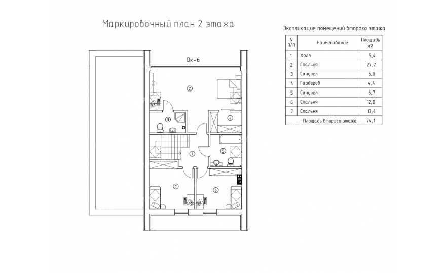 Планировка 2-го этажа проекта p2801gb
